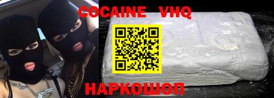 каннабис Апрелевка