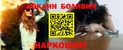 каннабис Апрелевка