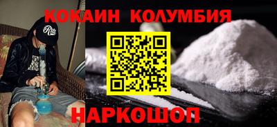 каннабис Апрелевка