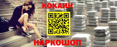 каннабис Апрелевка