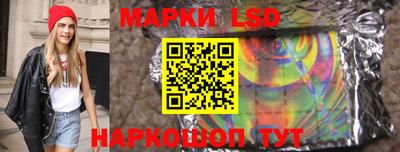 бутик Апшеронск