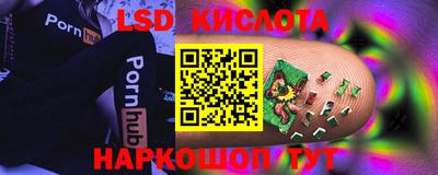 каннабис Апрелевка