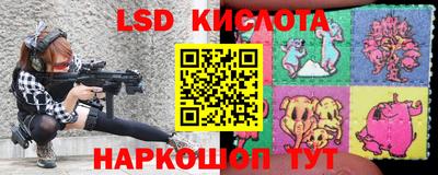 каннабис Апрелевка