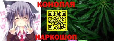 прущие грибы Аргун