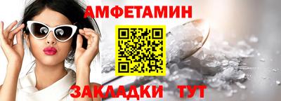 каннабис Апрелевка
