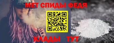 бутик Апшеронск
