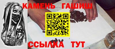 каннабис Апрелевка