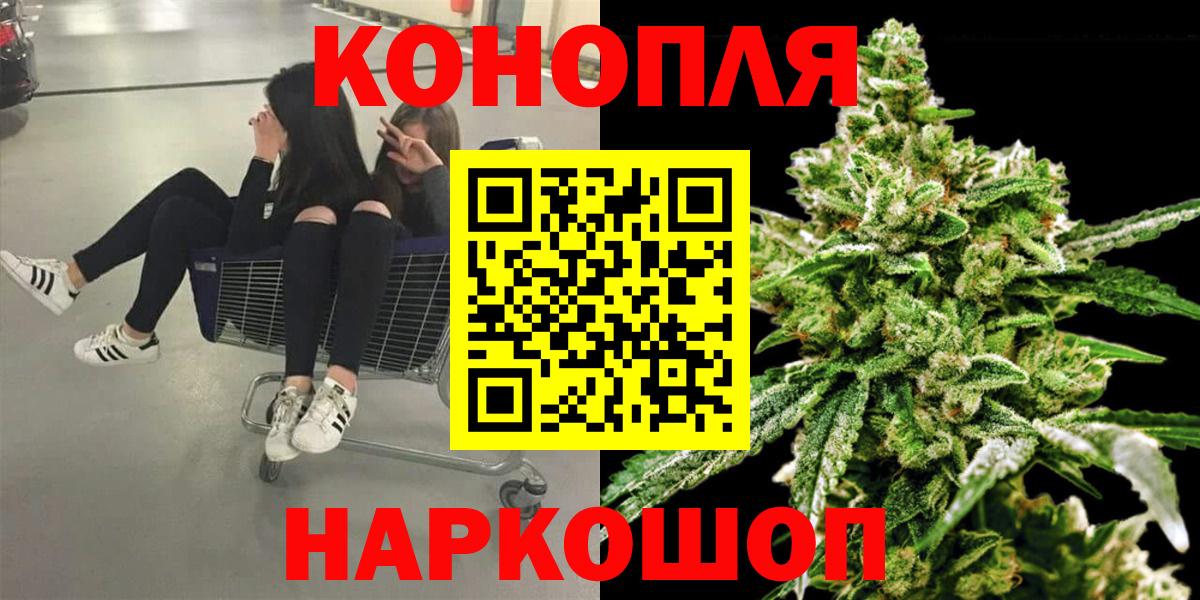 Меф мяу мяу Артёмовский